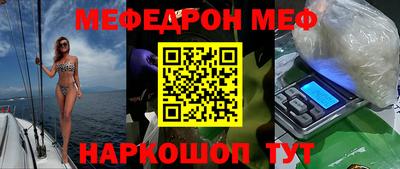 круглые Кингисепп