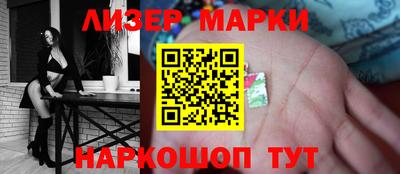 a pvp Кимры