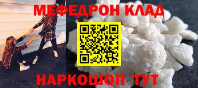 круглые Кингисепп