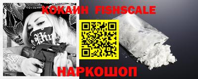 a pvp Кимры