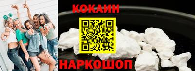 a pvp Кимры
