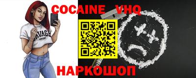 круглые Кингисепп