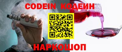a pvp Кимры