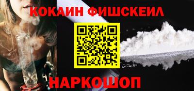 круглые Кингисепп
