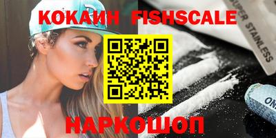 a pvp Кимры