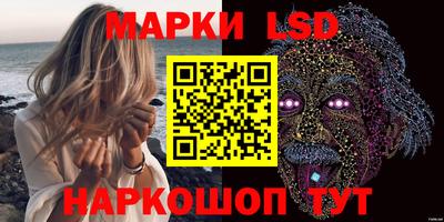a pvp Кимры