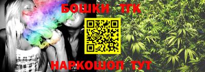 круглые Кингисепп