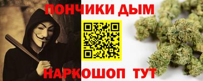 a pvp Кимры