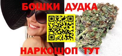 круглые Кингисепп