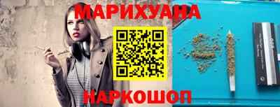 круглые Кингисепп