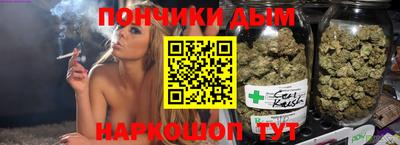 a pvp Кимры