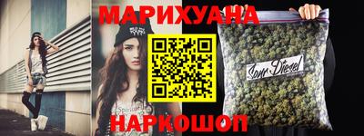 кокаин перу Кинель