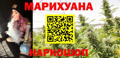кокаин перу Кинель