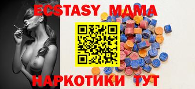 круглые Кингисепп
