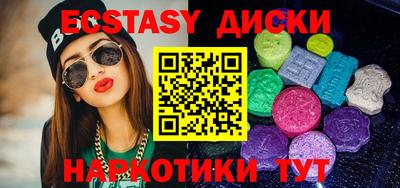 кокаин перу Кинель