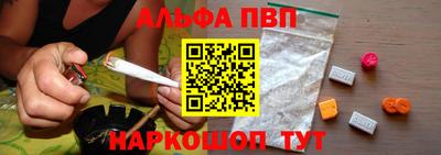 a pvp Кимры