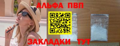 круглые Кингисепп