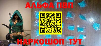 кокаин перу Кинель
