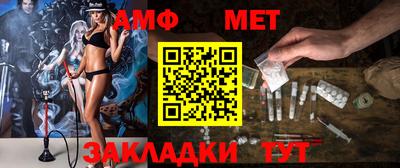 кокаин перу Кинель