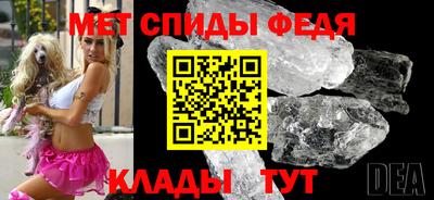 кокаин перу Кинель