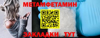 a pvp Кимры