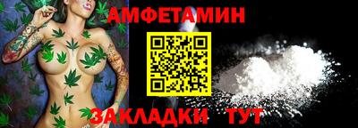 кокаин перу Кинель