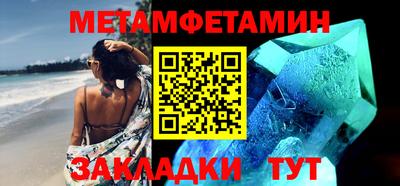 a pvp Кимры