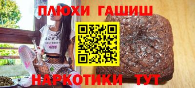 a pvp Кимры