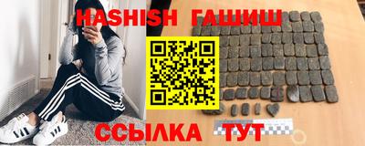 круглые Кингисепп