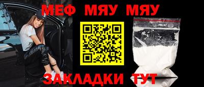 a pvp Кимры