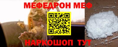круглые Кингисепп