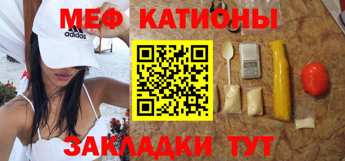 A PVP Киселёвск